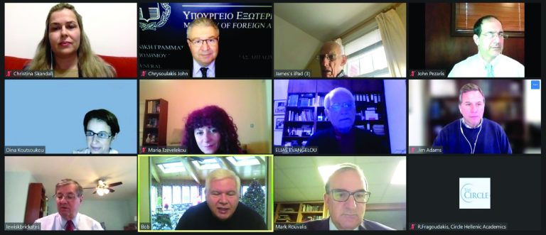 Προσβάσιμη για τους τυφλούς θα γίνει η πλατφόρμα εκμάθησης Ελληνικών&nbsp; «Staellinika» της Γενικής Γραμματείας<br>Απόδημου Ελληνισμού & Δημόσιας Διπλωματίας,<br>ανακοίνωσε ο Ιωάννης Χρυσουλάκης