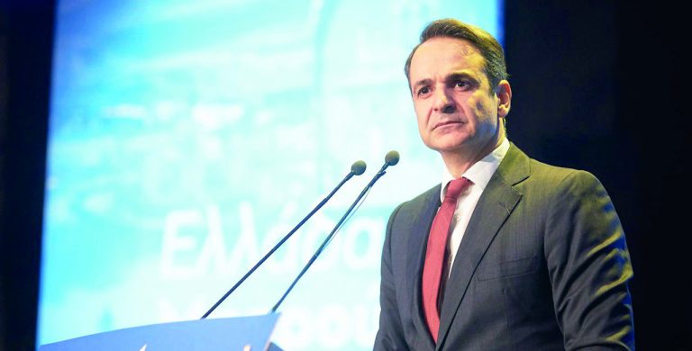 <strong>Σε κινούμενη άμμο ο Μητσοτάκης</strong>