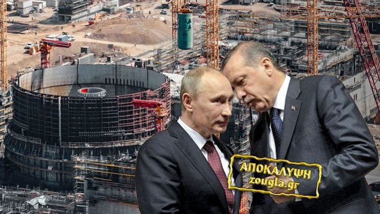 Το μεγάλο μυστικό του Ταγίπ Ερντογάν