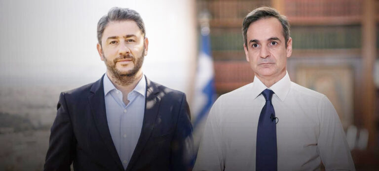 ΝΔ και ΠΑΣΟΚ τα μεγαλύτερα «φέσια» στην Ευρώπη!