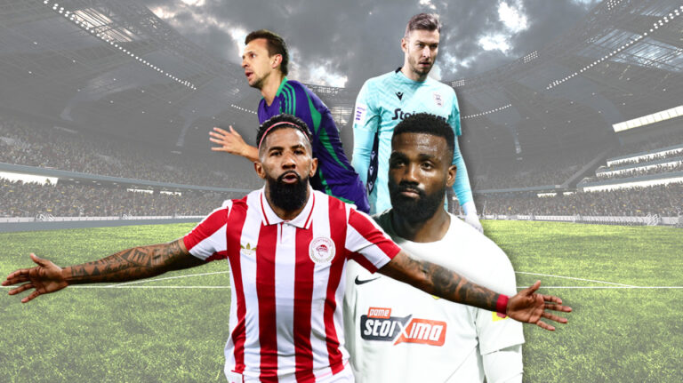 Πάρτι πρωτιάς ο Ολυμπιακός