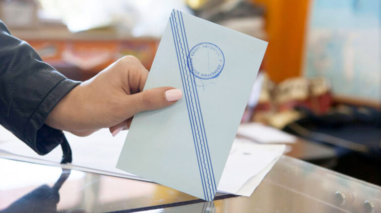 Δημοσκόπηση GPO: 7 στους 10 θέλουν αλλαγή κυβέρνησης, αλλά η ΝΔ παραμένει πρώτη σε ψήφους