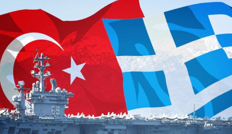 Περίπλοκο τοπίο στις ελληνοτουρκικές σχέσεις  
