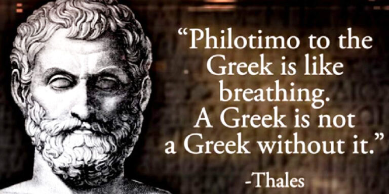 Έκθεση-σοκ της Οξφόρδης: Χάθηκε το ελληνικό φιλότιμο!