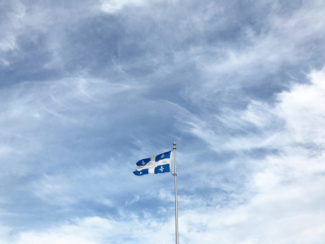 Κεμπέκ: Έρχεται νέος «σεισμός» για… διαζύγιο με τον Καναδά