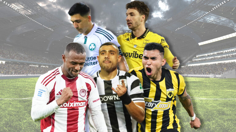 Τριπλέτα κορυφής με 3Χ3