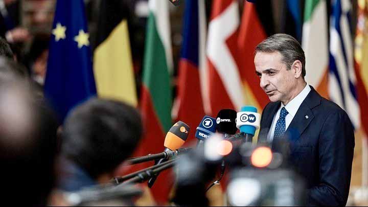 «Θεσμική ενεργοποίηση της ρήτρας αμοιβαίας συνδρομής της ΕΕ και ευρωπαϊκή απάντηση στην ενεργειακή κρίση» «Θεσμική ενεργοποίηση της ρήτρας αμοιβαίας συνδρομής της ΕΕ και ευρωπαϊκή απάντηση στην ενεργειακή κρίση»