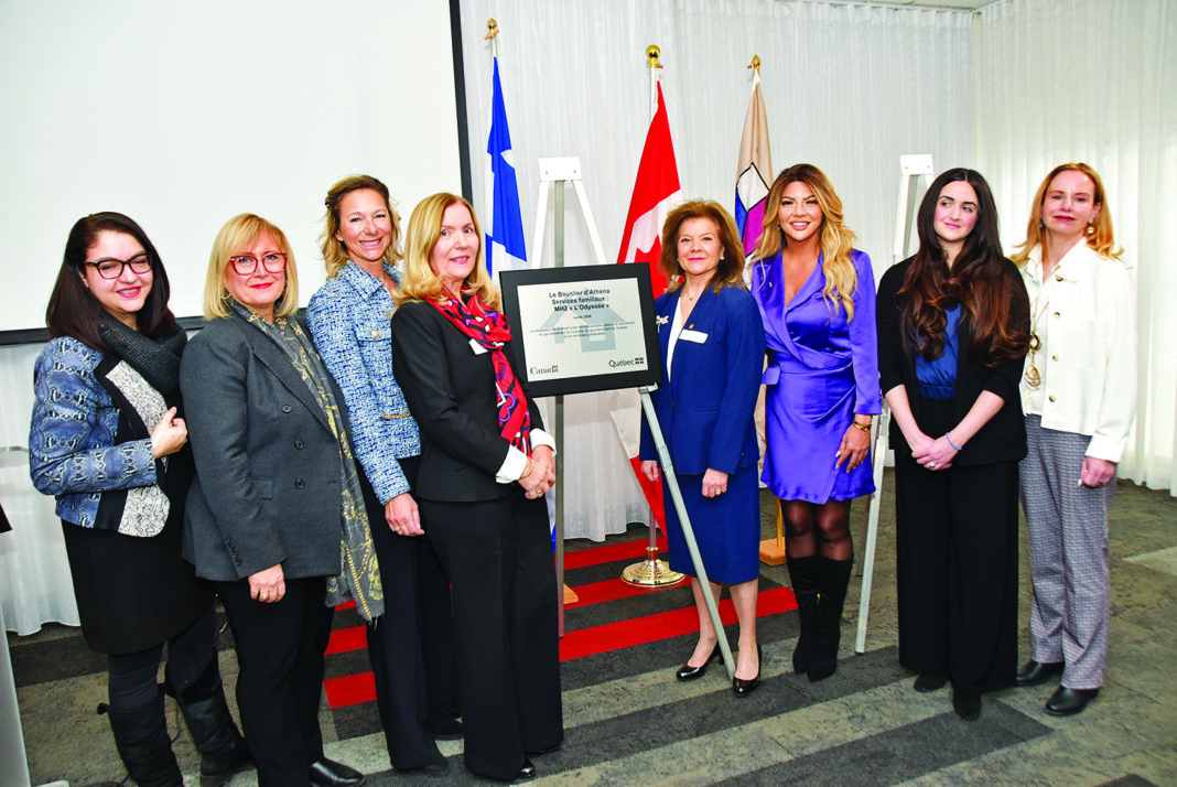 Η Ασπίδα της Αθηνάς εγκαινίασε νέο μεταβατικό σπίτι στο Λαβάλ για ευάλωτες γυναίκες και παιδιά Η Ασπίδα της Αθηνάς εγκαινίασε νέο μεταβατικό σπίτι στο Λαβάλ για ευάλωτες γυναίκες και παιδιά