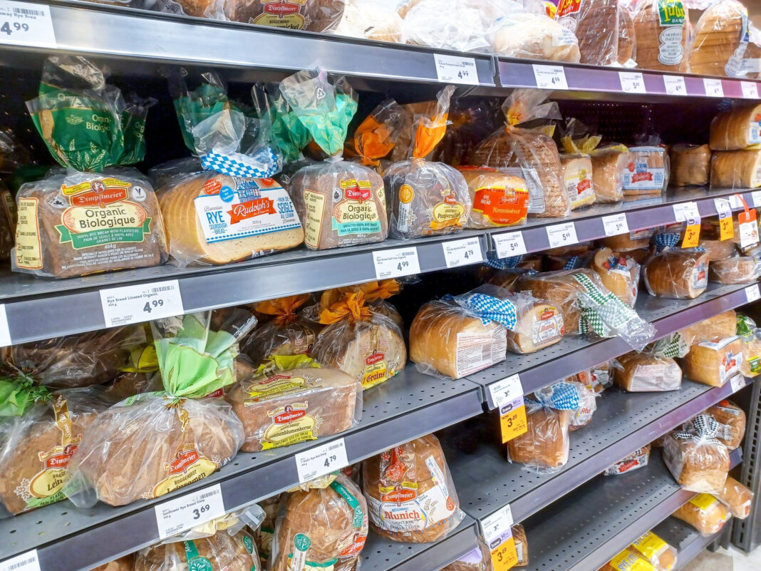 Προσοχή στις απάτες «αποζημίωσης για το ψωμί» Προσοχή στις απάτες «αποζημίωσης για το ψωμί»