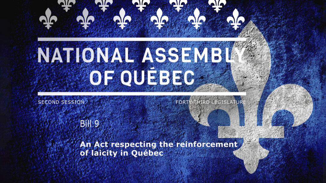 Ψηφίστηκε νομοσχέδιο απαγόρευσης θρησκευτικών συναθροίσεων σε δημόσιους χώρους Ψηφίστηκε νομοσχέδιο απαγόρευσης θρησκευτικών συναθροίσεων σε δημόσιους χώρους