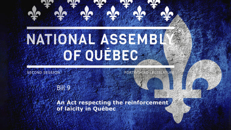 Ψηφίστηκε νομοσχέδιο απαγόρευσης θρησκευτικών συναθροίσεων σε δημόσιους χώρους