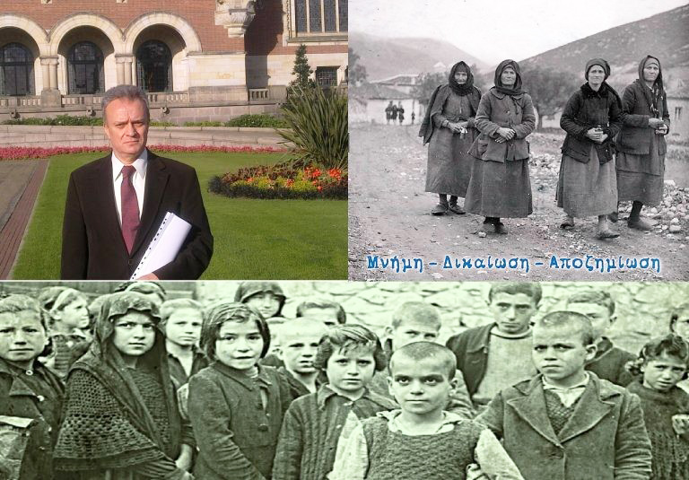 82 χρόνια από τη θηριωδία των Ναζί 82 χρόνια από τη θηριωδία των Ναζί